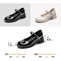 HLA 海澜之家 玛丽珍鞋女2022春夏新款法式粗高跟单鞋黑白色小皮鞋