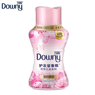 Downy 当妮 护衣留香珠 140g 淡粉樱花