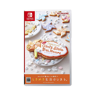 Nintendo 任天堂 switch游戏卡带心跳回忆Girl's Side4th 周边