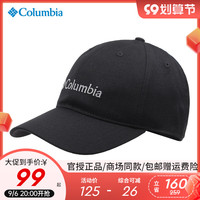 哥伦比亚 清仓特价哥伦比亚Columbia运动防晒透气遮阳帽子棒球帽CU0043
