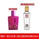  全兴大曲 全兴十二醉45度小瓶酒100ml生肖纪念酒纯粮酿造浓香型白酒固态优级酒 随机一瓶45度生肖酒+52度回味经典100ml　