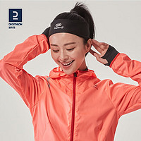 有券的上：DECATHLON 迪卡侬 跑步头巾 RUNC 840210