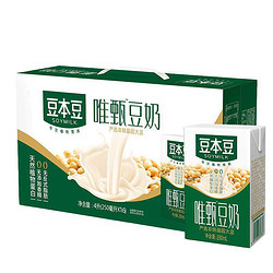 SOYMILK 豆本豆 唯甄 豆奶 250ml*16盒