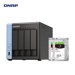 QNAP 威联通 TS-464C 4盘位8G内存四核心处理器网络存储服务器内置双M.2插槽NAS（含硬盘希捷酷狼4T*2）