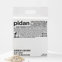 pidan 彼诞 豆腐膨润土混合猫砂 2.4kg