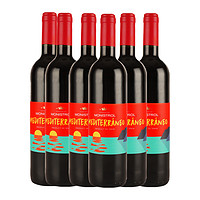 MARQUÉS DE LA CONCORDIA 康科迪亚侯爵酒庄 地中海 干红葡萄酒 750ml*6瓶