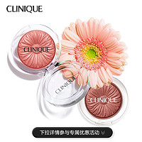 CLINIQUE 倩碧 小雏菊腮红双支装 裸妆自然提亮显白提亮细腻