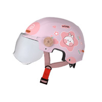 FOREVER 永久 儿童头盔 54-58cm 粉色草莓兔