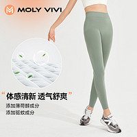 MOLY VIVI 魔力薇薇 女子运动瑜伽裤