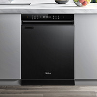 Midea 美的 TJ600 嵌入式全自动家用洗碗机 14套