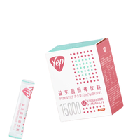 BY-HEALTH 汤臣倍健 Yep 益生菌 20g*3盒