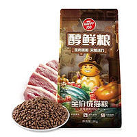 Wanpy 顽皮 醇鲜猫粮 6KG