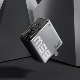 nubia 努比亚 PA0214D 氮化镓手机充电器 USB-A/双Type-C 65W 银色+100W 数据线