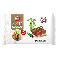 思念 手打天下 芹香牛肉水饺 600g（可合理组合）