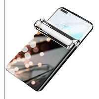 NINGLE 柠乐 华为 mate50pro 水凝防窥膜