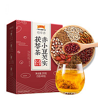 王老吉 荀草香 芡实赤小豆茯苓茶 200g