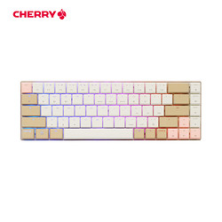 CHERRY 樱桃 G80-3860LYAEU-17 68键 三模机械键盘 MX-LP 2.1 Cherry 矮红轴 RGB 奶茶色