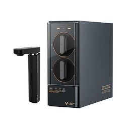 VIOMI 云米 MR862-800G 即热净水器