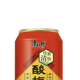 康师傅 传世清饮 酸梅汤 310ml*20罐