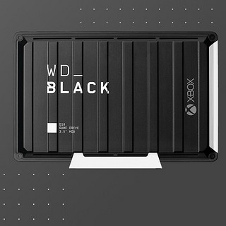 Western Digital 西部数据 BLACK D10 3.5英寸 USB移动机械硬盘 8TB USB3.0 黑色