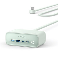 Anker 安克 A91C0 氮化镓六合一 桌面充电器 67W