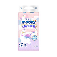 moony Q薄萌羽系列 纸尿裤 S72片