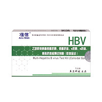 Accu News 准信 HBV 乙型肝炎病毒检测试纸 1人份