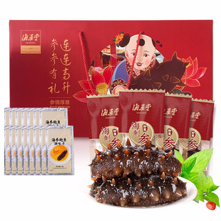 HYT 海晏堂 即食海刺参
