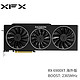 XFX 讯景 RX 6900XT 16GB 海外版台式机电竞吃鸡游戏独立显卡