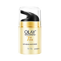 88VIP：OLAY 玉兰油 多效修护面霜 50g