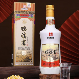 鸭溪窖 荣华记忆 80版 52%vol 浓香型白酒 500ml*6瓶 整箱装