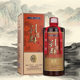 利群 酱酒 53%vol 酱香型白酒 500ml 礼盒装