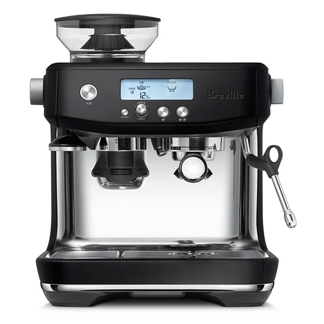 Breville 铂富 BES878 半自动咖啡机