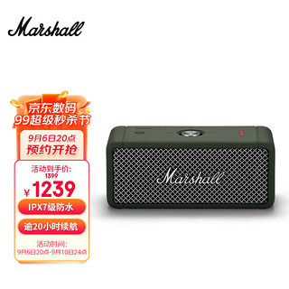 Marshall 马歇尔 EMBERTON 便携蓝牙音箱 森林绿