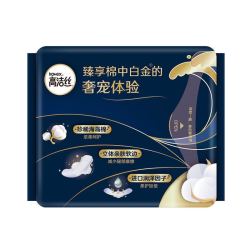kotex 高洁丝 海岛奢宠纯棉卫生巾超薄透气套装240mm 36片