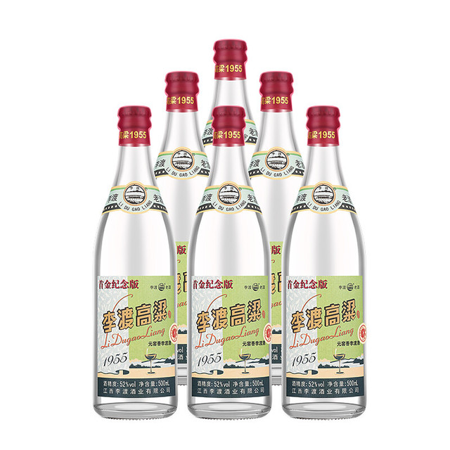 LIDU 李渡高粱酒1955 首金纪念版52%vol 元窖香型白酒500ml*6瓶整箱装