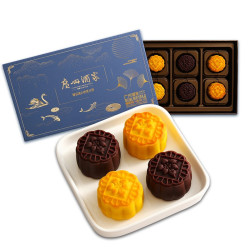 广州酒家 熔岩流心奶黄广式月饼 400g 礼盒装