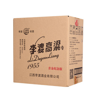LIDU 李渡 高粱酒 1955 首金纪念版 52%vol 元窖香型白酒 500ml*6瓶 整箱装