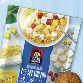 QUAKER 桂格 麦果脆 芒果椰椰 麦片 500g