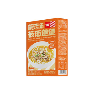 XIBEI   蘑菇汤莜面鱼鱼 300g