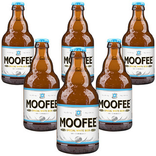 MOOFEE 慕妃 啤酒 比利时原装进口精酿高发酵白啤酒 330mL*6瓶