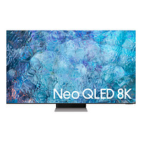 75英寸级 Neo QLED 8K电视QN900A