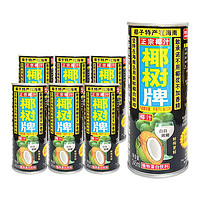 椰树 椰汁正宗椰树牌椰子汁饮料 六连罐245ml*6罐/组