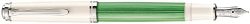 Pelikan 百利金 818148 活塞上墨 帝王M605 *-白色,笔尖 F,礼盒包装
