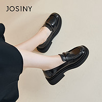 Josiny 卓诗尼 英伦风软底小众设计感小皮鞋浅口舒适乐福鞋