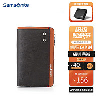 Samsonite 新秀丽 MERLE II系列 男士牛皮钥匙包 TK7*03003 咖啡色/黄棕色