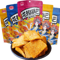 鲜中秋心团圆 领299-130元优惠券