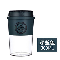 PLUS会员：Lhopan 欧烹 咖啡随行杯 300ml