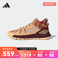 adidas 阿迪达斯 官方罗斯Son of Chi男女新款签名版专业篮球鞋GV8717 米白色/红色/橙色 45(280mm)