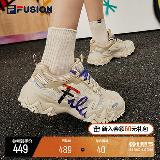 FILA 斐乐 FUSION系列 中性跑鞋 T12W031101F-AAD 米色/深丛绿 36